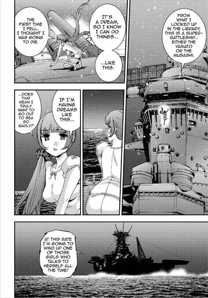 Aoki Hagane no Arpeggio Chapter 54.1 7